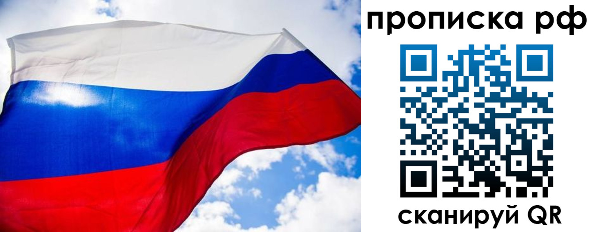 найти адрес прописки в Вятских Полянах