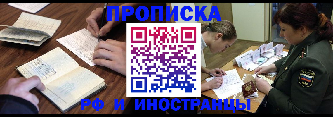 форма 3 в Вятских Полянах